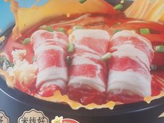 -灵芝妹子海鲜米线(香炉礁山姆店)