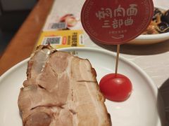 -松鹤面馆·古法焖肉面(观前店)