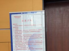-锐动健身游泳(博地中心店)
