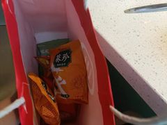 -海底捞火锅(名门店)