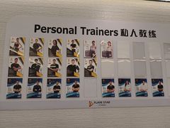 -FLARE STAR FITNESS(复地活力城店)