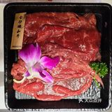 好吃不贵的罗宋汤牛肉火锅