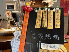 -溯洄咖啡VORTEX COFFEE