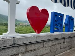 -图们国门景区