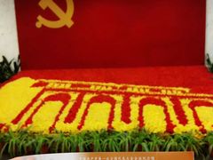 -中共一大纪念馆