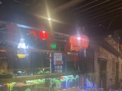 -望京一号·重庆江湖菜(工体店)