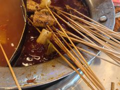 -钢管厂五区小郡肝火锅串串香(总店)