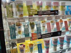 -Blueglass酸奶(华贸购物中心店)