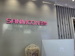 -圣梦亲体美肤生活馆