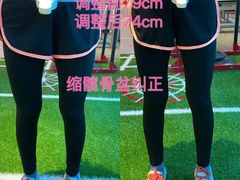 -竞时游泳健身(望京店)