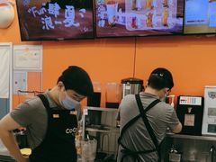 -CoCo都可(汉神购物广场店)