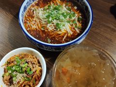 -下面馆