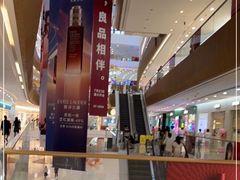 -太原茂业天地购物中心
