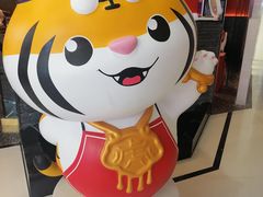 -虎丫炒鸡(西安熙地港店)