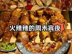 -破店肥哈·海鲜·烧烤(郑州银泰inPARK店)