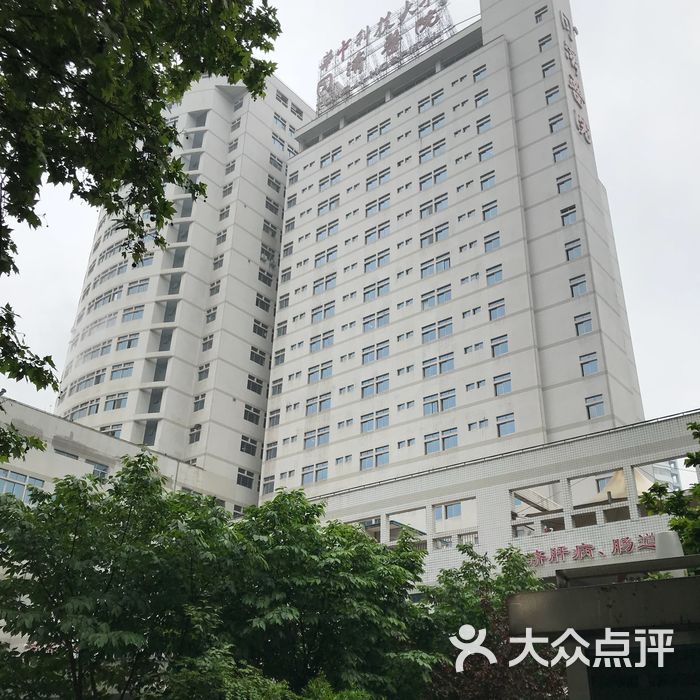 華中科技大學(xué)同濟(jì)醫(yī)學(xué)院附屬同濟(jì)醫(yī)院住院檢查加急代辦的簡(jiǎn)單介紹