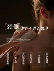 -克丽缇娜