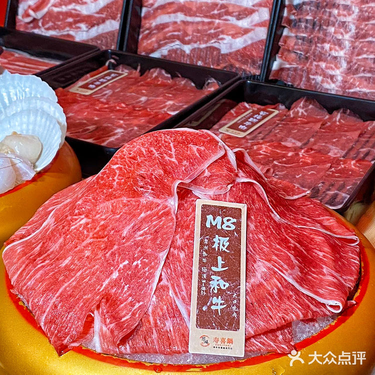 冬日里无法拒绝的美食,和牛寿喜锅,热气腾腾,好温暖