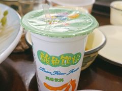 -菌乡缘·野生菌蒸汽鱼火锅(江边夜市店)