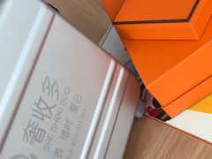-奢收多·二手奢侈品回收中心(国际广场店)