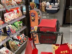 -city'super超·生活(国金中心商场店)