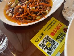 -渝味堂(彩云城店)