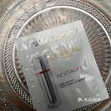 偶遇欧莱雅小样机