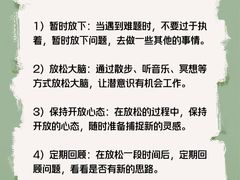 -观心实验室·心理咨询(徐汇店)