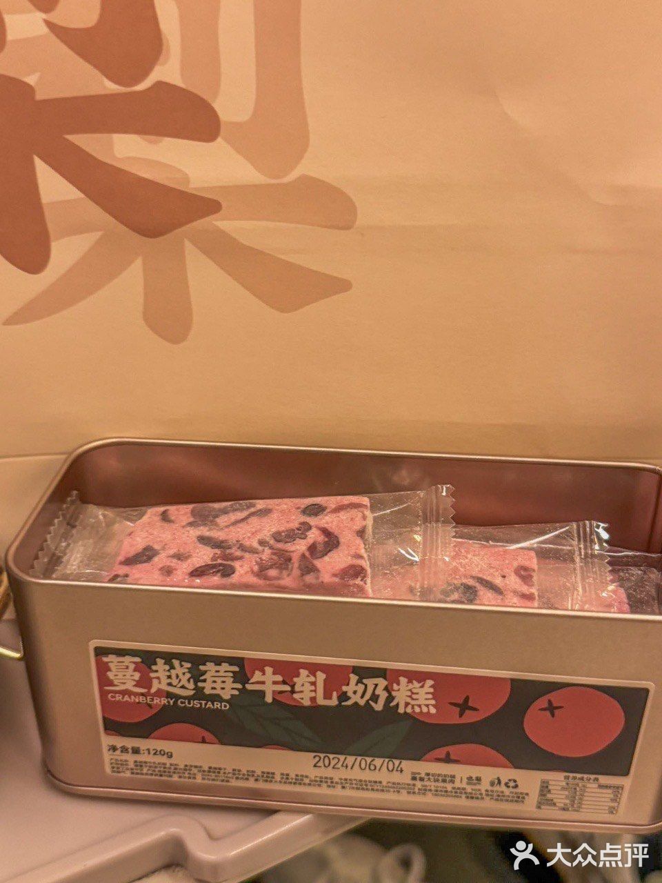 离开厦门前一定要带的！！