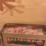离开厦门前一定要带的！！