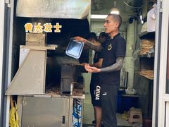 -同来顺烧烤餐厅(哈尔滨道店)