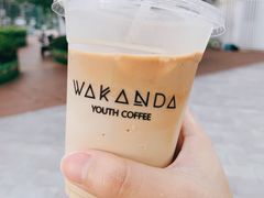 中国拿铁-wakanda瓦坎达咖啡(创享天地店)