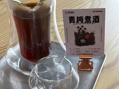 -筑艺咖啡