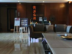 -贵阳万丽酒店·新满福楼餐厅