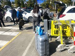 -德宏芒市国际机场