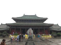 -开封府