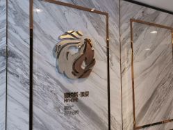-蜜悦居月子中心(国金中心店)