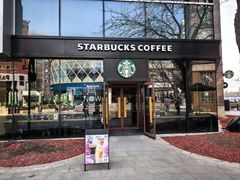 -中粮·祥云小镇