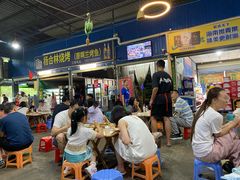 -杨合林啊兰烤鱼