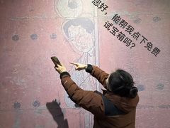 -洛阳古墓博物馆