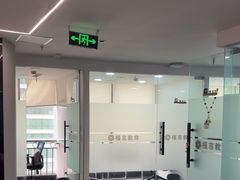 -槿言教育·雅思托福·国际教育·小语种培训留学中心(观音桥店)