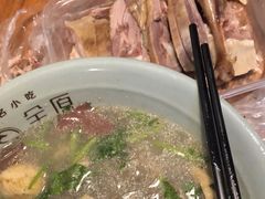 -金原鸭血粉丝汤·汤包·脆皮烤鸭(南京博物院店)
