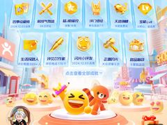 -龙头寺公园
