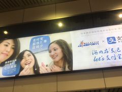 -吉隆坡国际机场