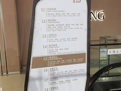 -茂业天地(华强北店)