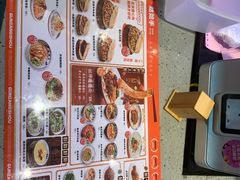 -姑娘手·陕西手工面·肉夹馍(象峰店)