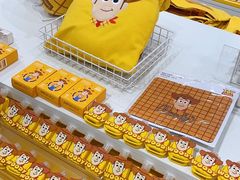 -名创优品(天河区正佳广场二店)
