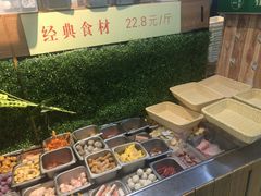牛肉丸-小瑞哥麻辣烫(知春路店)