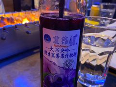 -很久以前羊肉串(打浦路店)