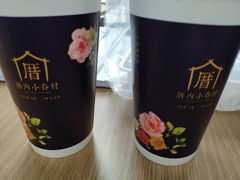 -厝内小眷村(新北万达店)